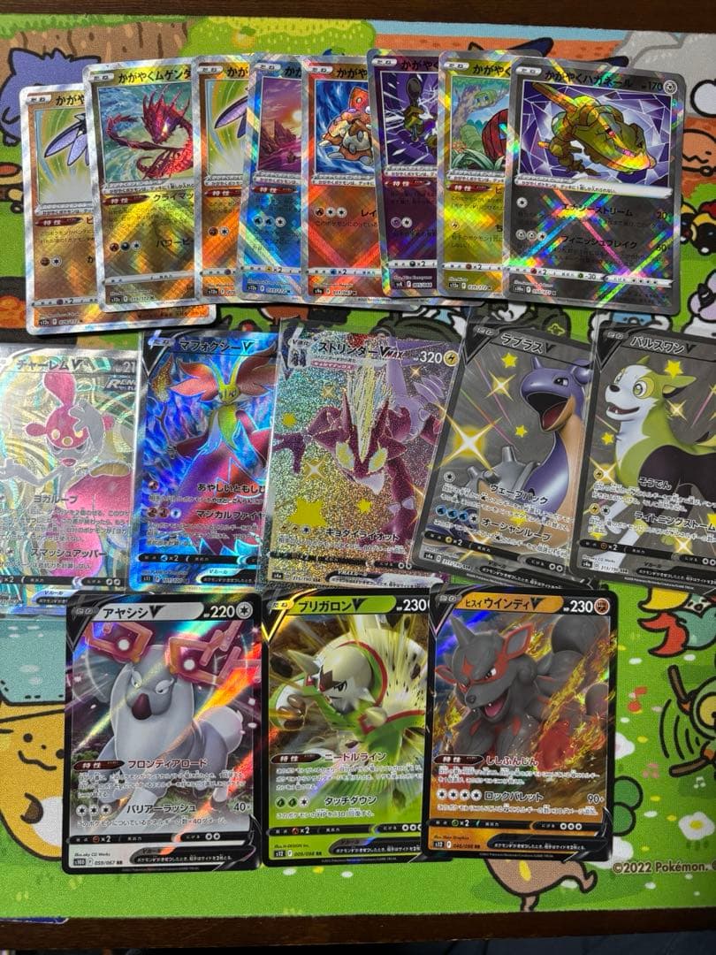 ポケモンカードゲーム SR AR RR まとめ売り