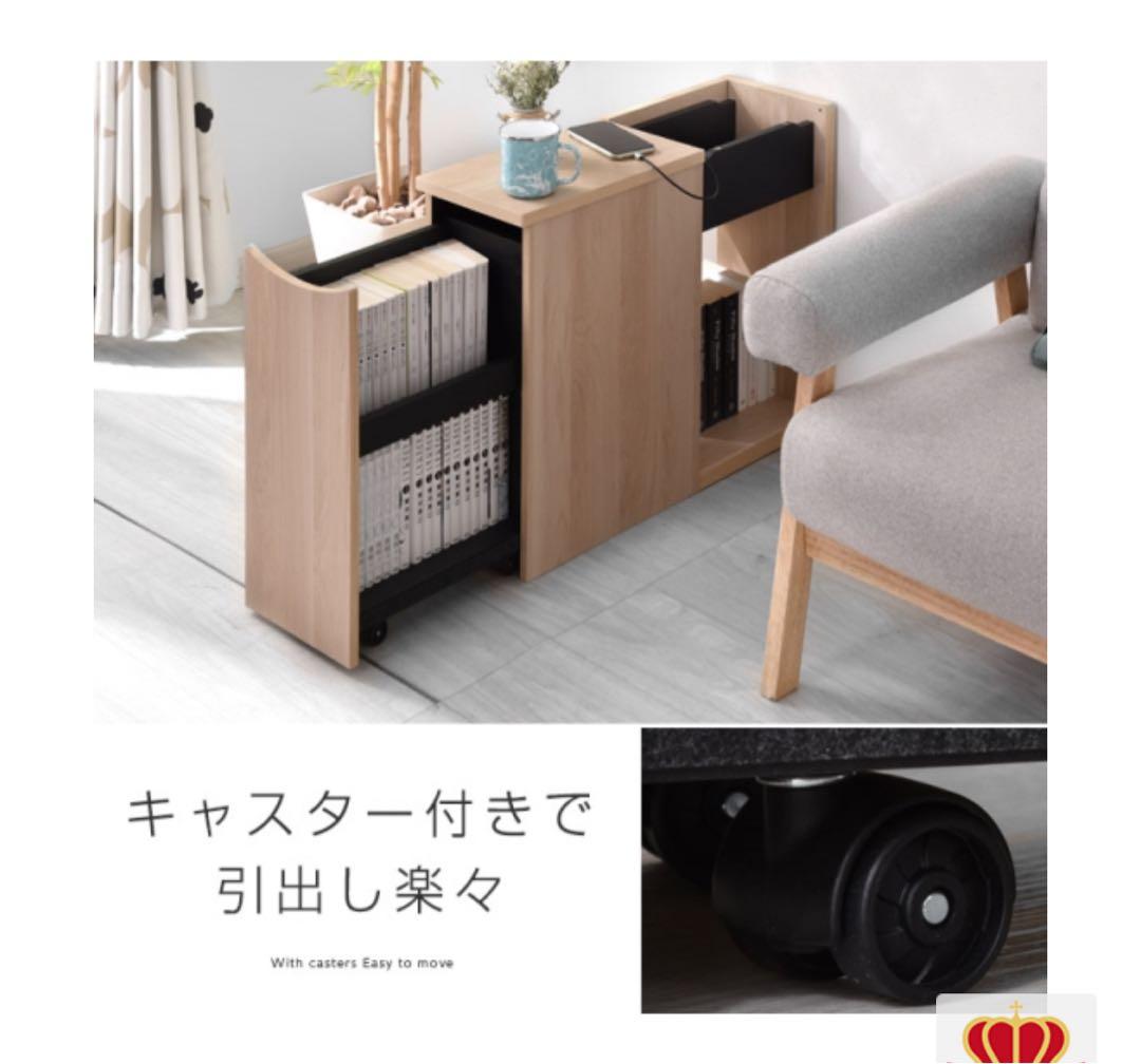 【新品未開封】ソファサイドテーブル イプシロン　ナチュラル　YM WORLD