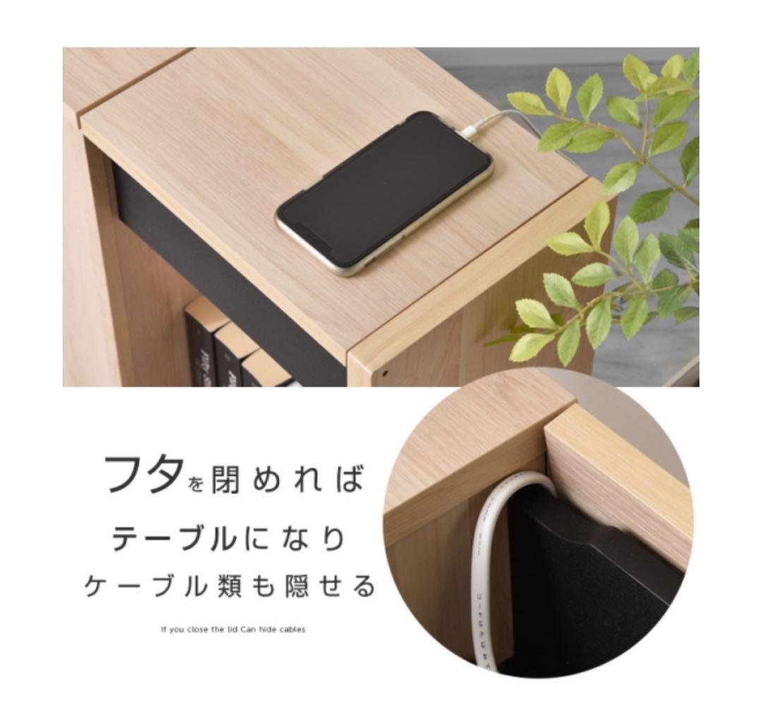 【新品未開封】ソファサイドテーブル イプシロン　ナチュラル　YM WORLD