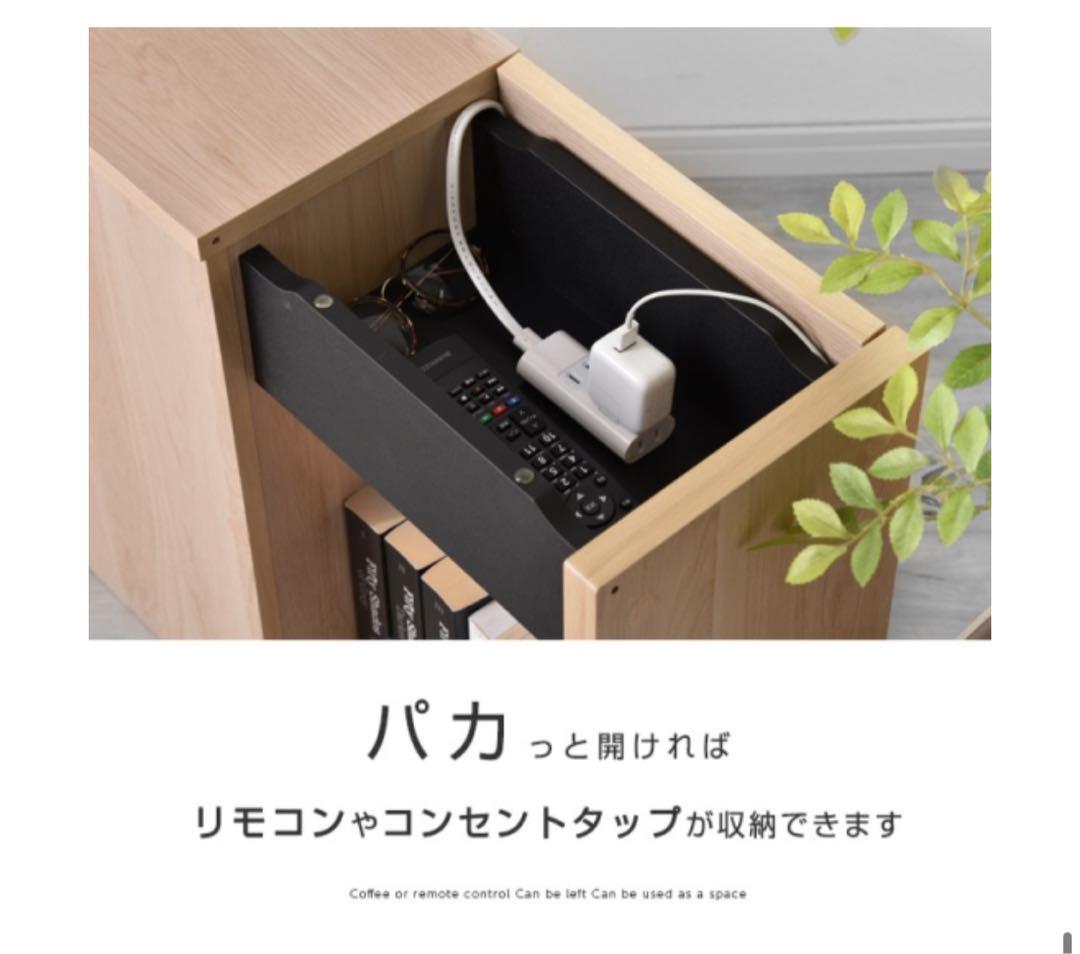 【新品未開封】ソファサイドテーブル イプシロン　ナチュラル　YM WORLD