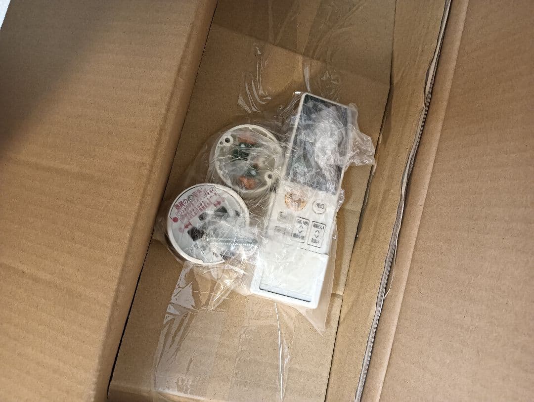 パナソニック LEDシーリング ～14畳 エコナビ搭載 HH-LC839AR