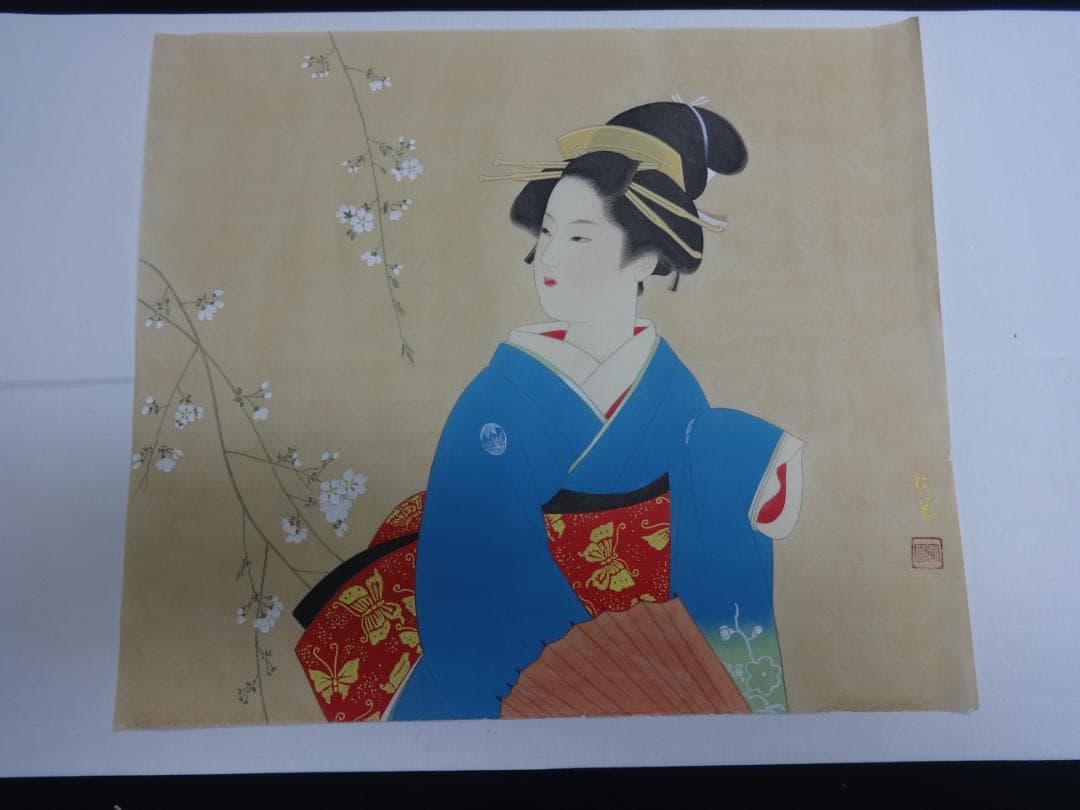 キャットフル　上村松園　他３点