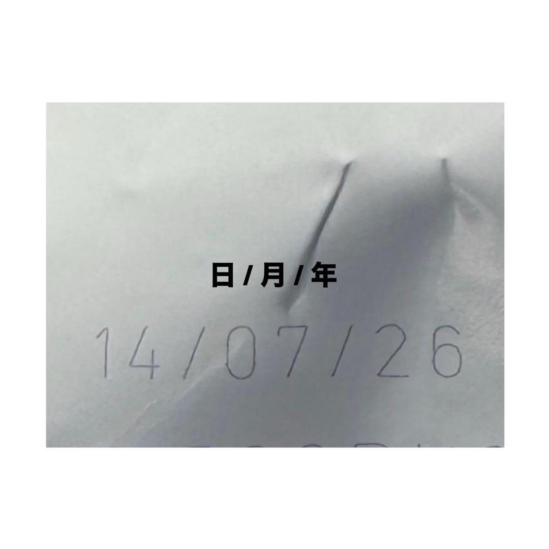 ☆送料無料☆ ロイヤルカナン フレンチブルドッグ 9kg