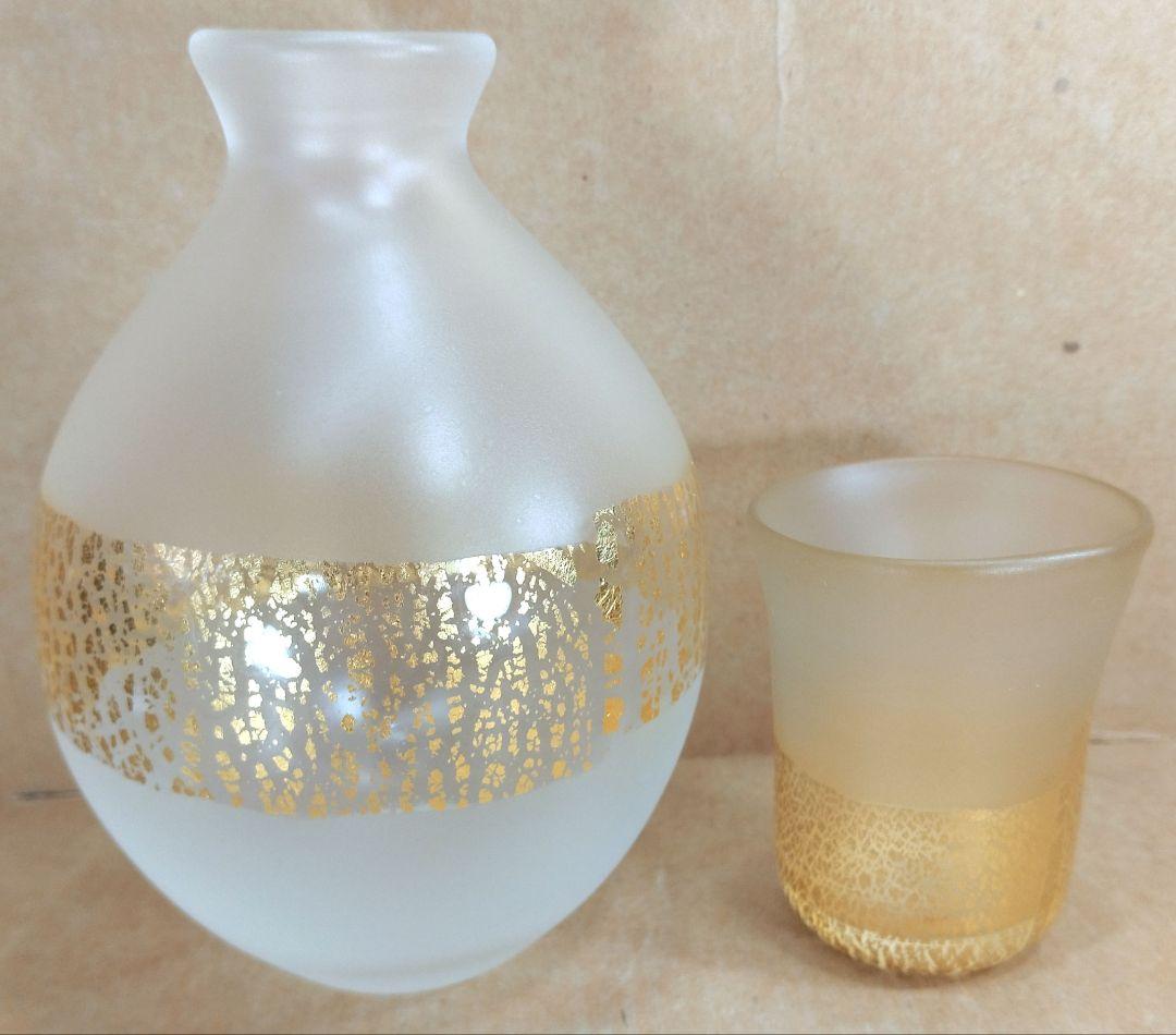 【本物保証】藤田喬平 金彩徳利&硬質金彩ぐい呑セット 共箱 美品 文化勲章受章