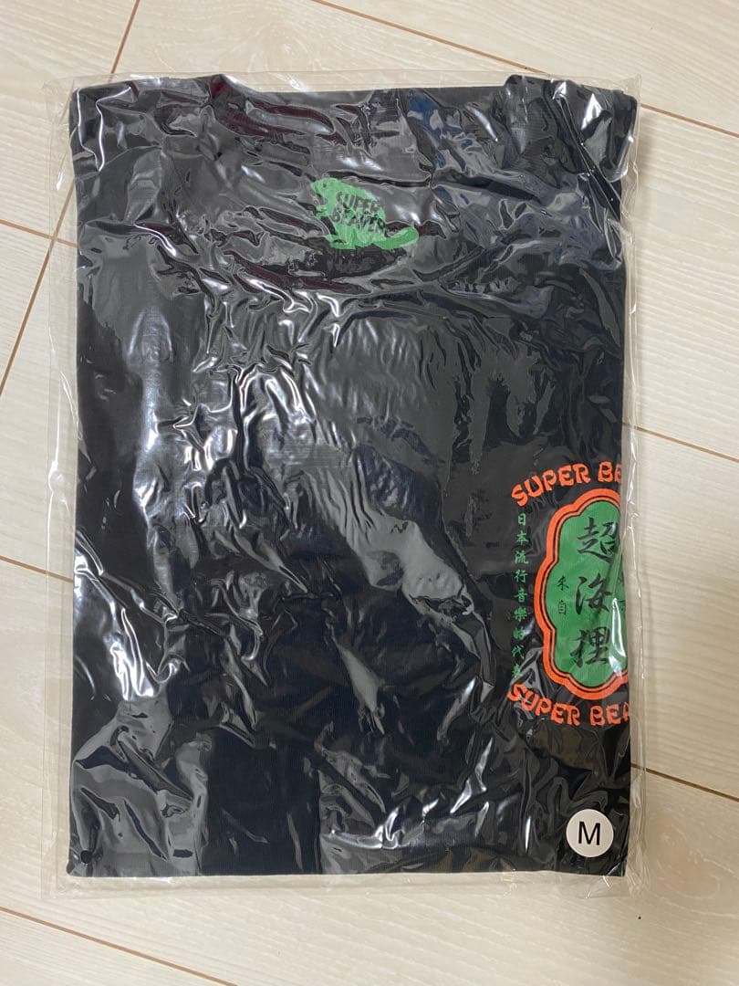 SUPER BEAVER 超海狸 ロンT 【Mサイズ】