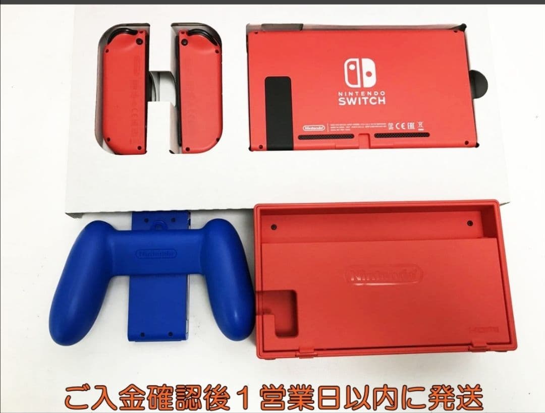 Nintendo Switch 本体　マリオレッド