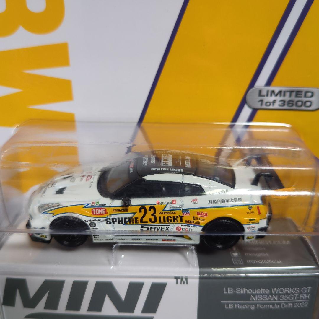 ミニカー LB-Silhouette WORKS GT NISSAN 35GT-R