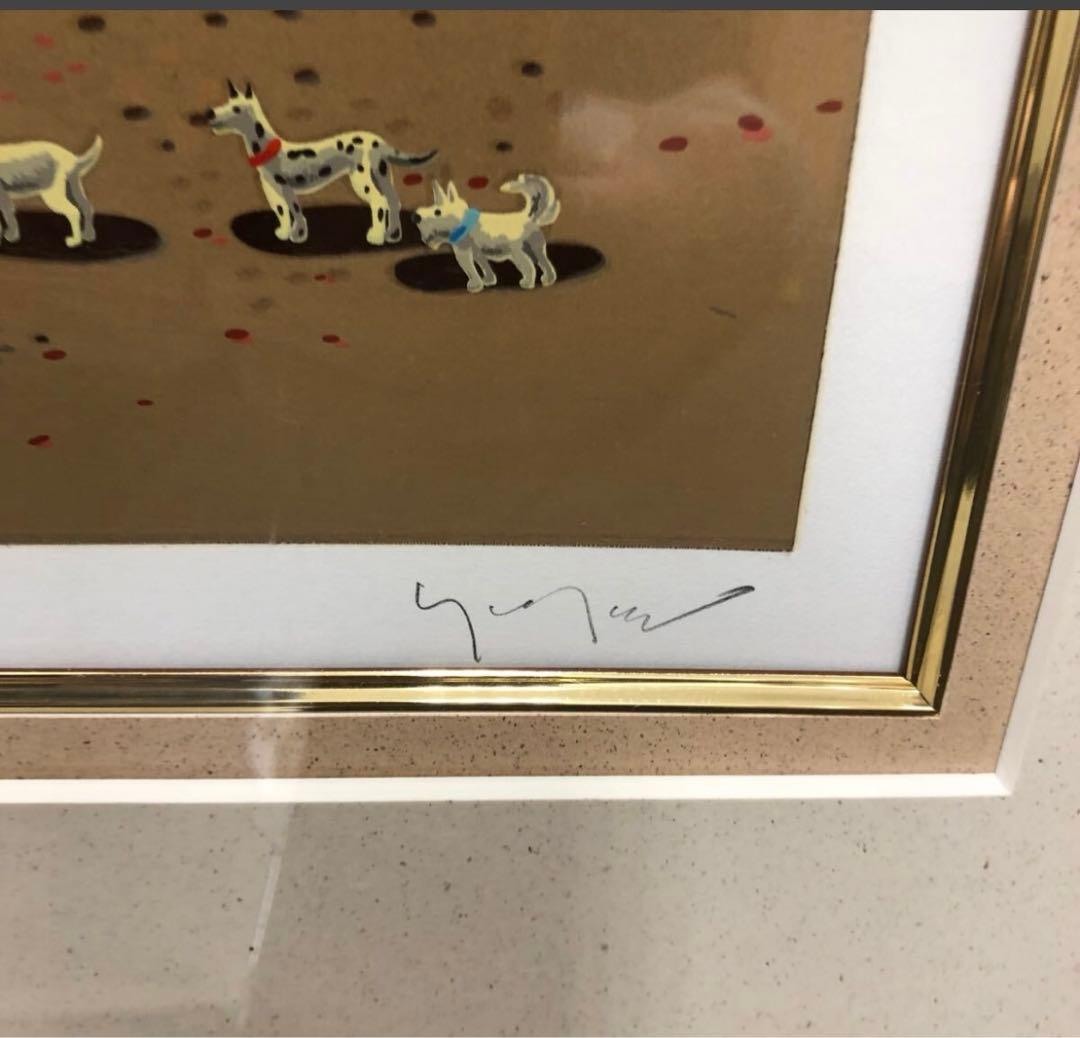 ヒロ ヤマガタ FATHER&SON Ⅱ 父と子2 シルクスクリーン 保証書付