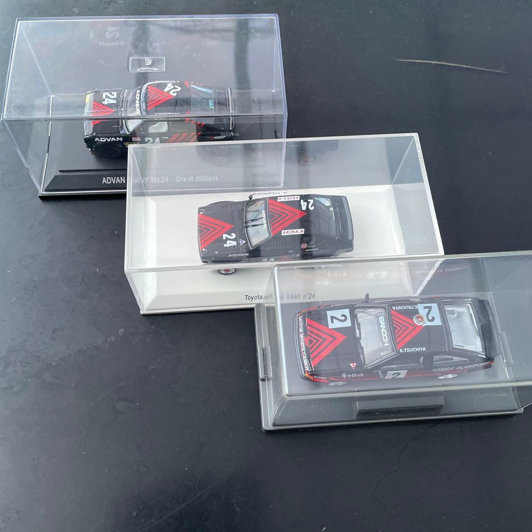アドバン　レーシング　ミニカー　セット