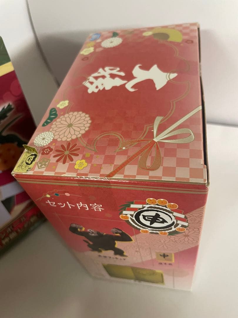 未開封　大猿　神龍