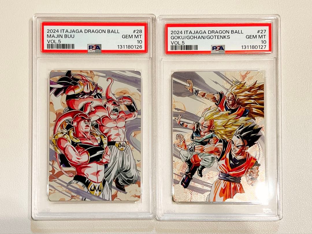 【PSA10】DBイタジャガ vol.5-27/5-28 CR 連番セット