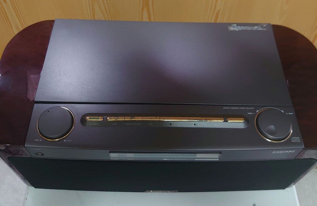 SONY CD電蓄 セレブリティ D-3000