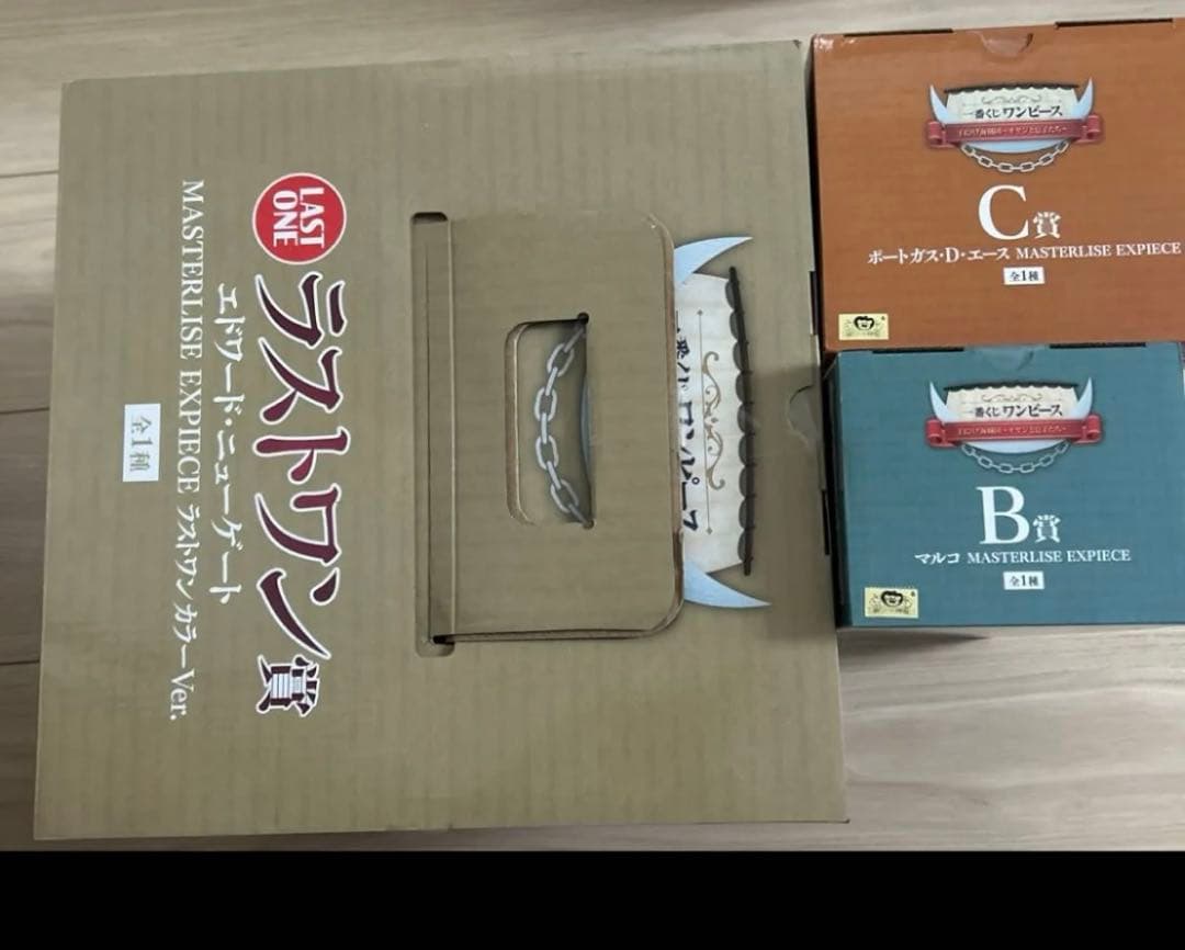 ワンピース 一番くじ　白ひげ　エース　マルコ　ラストワン