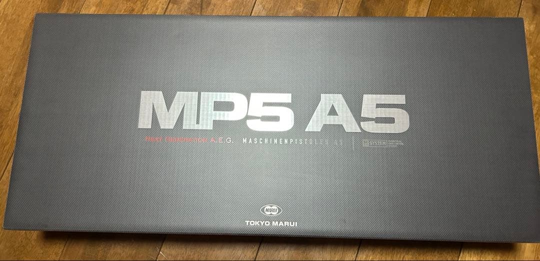 東京マルイ次世代電動ガンMP5A5