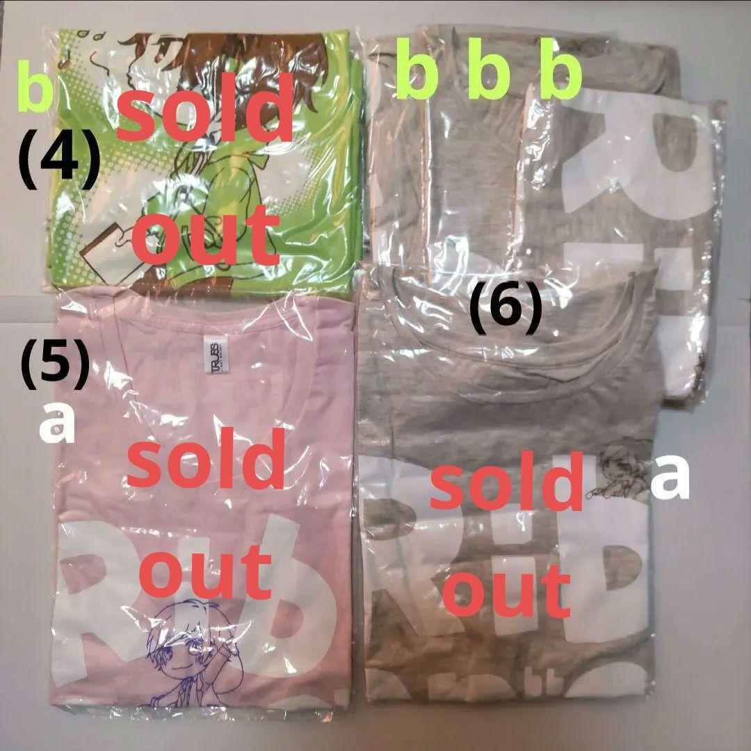 歌い手　りぶグッズ　⑥Tシャツ/タオル/トートバッグ　28点