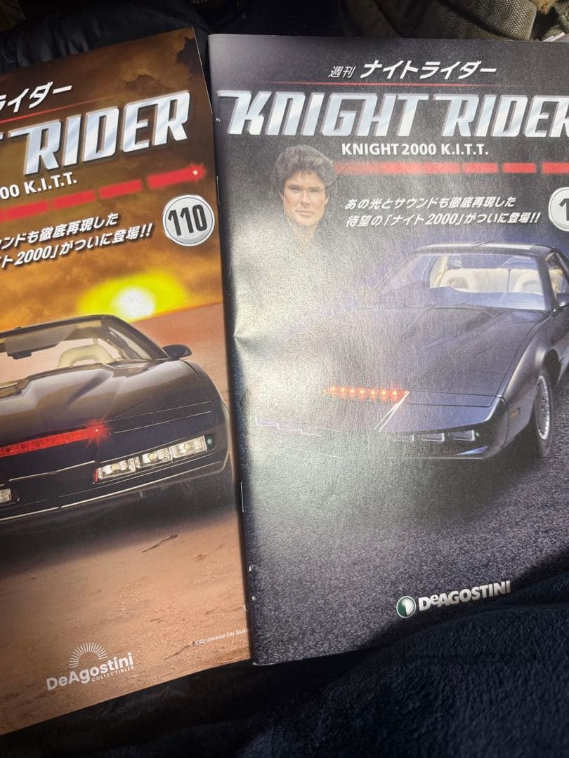 ディアゴスティーニナイトライダージャンク