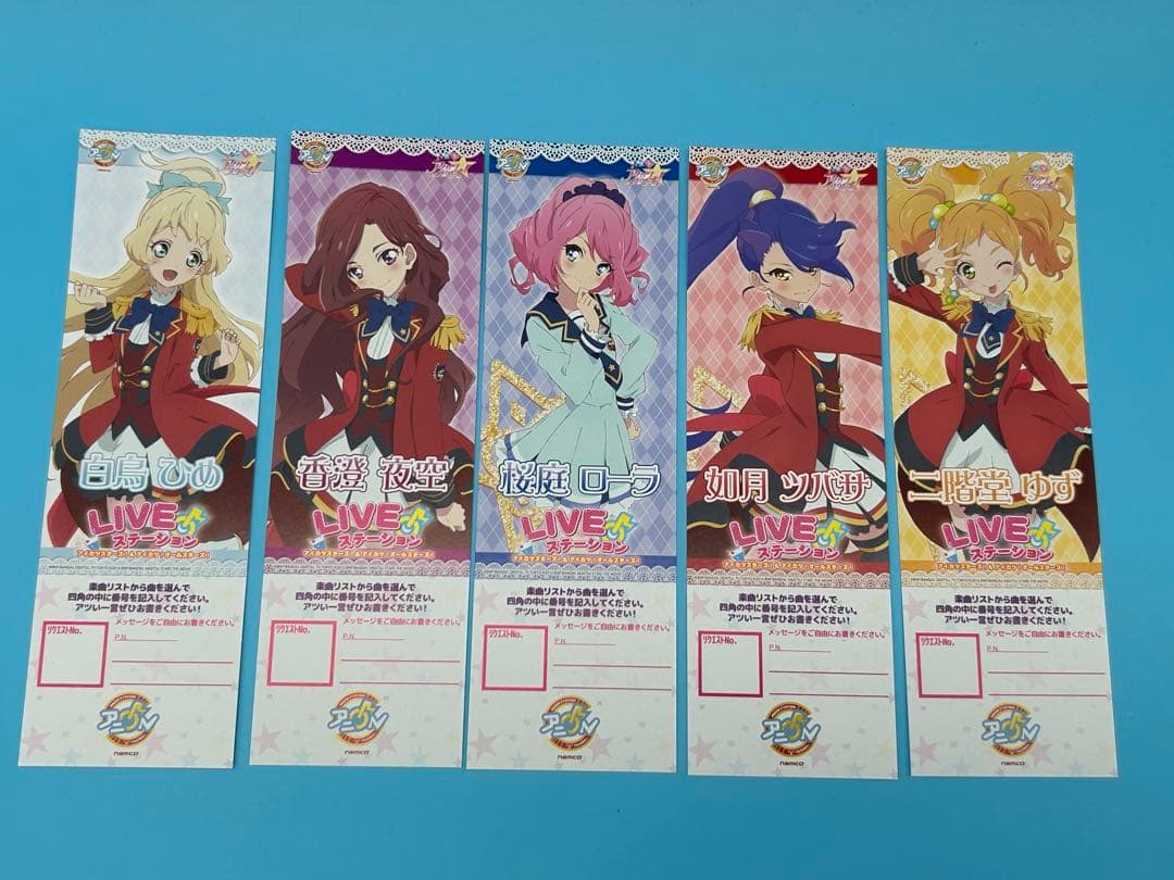 リリーベア専用 アイカツ　アニon リクエストチケット　63種類まとめ売り