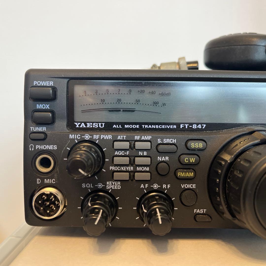 YAESU FT-847 全モードトランシーバー　通電・動作未確認