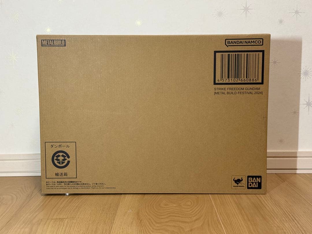 L BUILD ストライクフリーダムガンダム FESTIVAL 2024