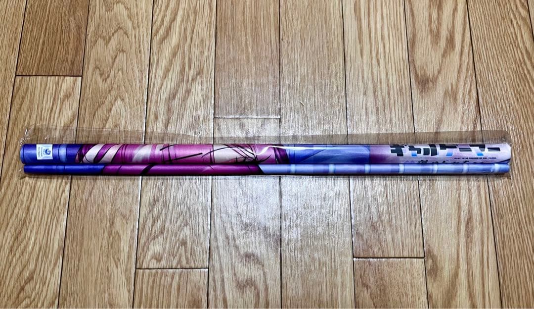 ギャルゲーマーに褒められたい ゲーマーズ 有償 タペストリー マット 鈴木莉音