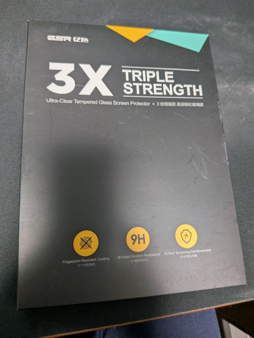 iPad(第6世代)128GB Wi-Fiおまけ付き