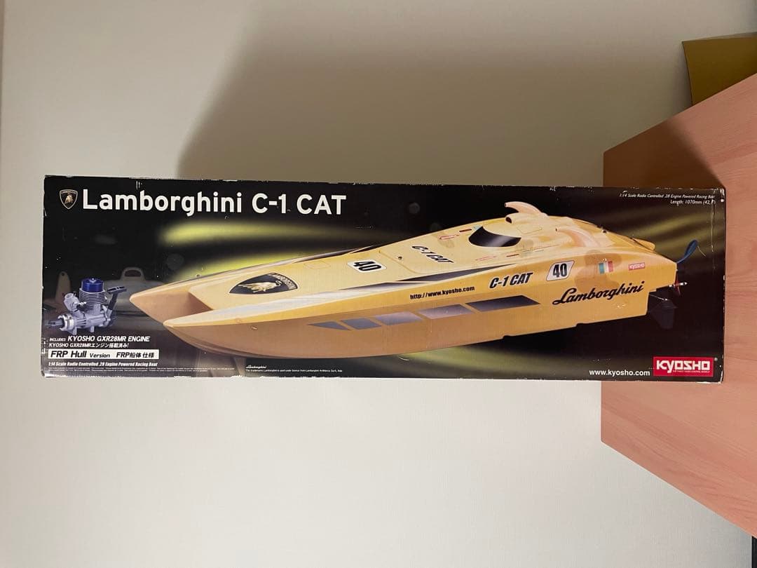 京商 ランボルギーニ C-1 CAT FRP仕様