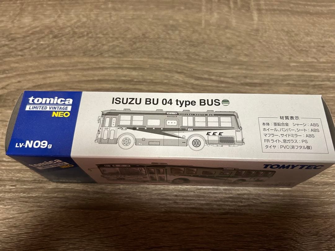 トミカリミテッドヴィンテージNEO ISUZU BU 04バス LV-N09