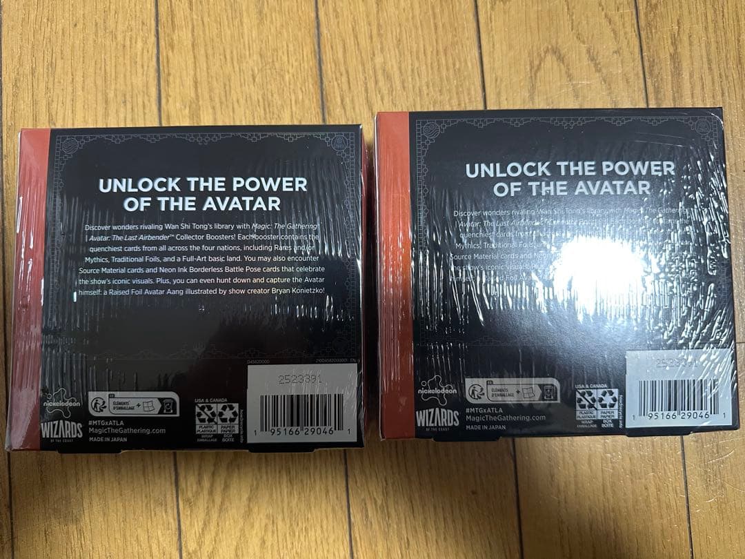 MTG アバター コレクターブースター未開封英語版2BOX