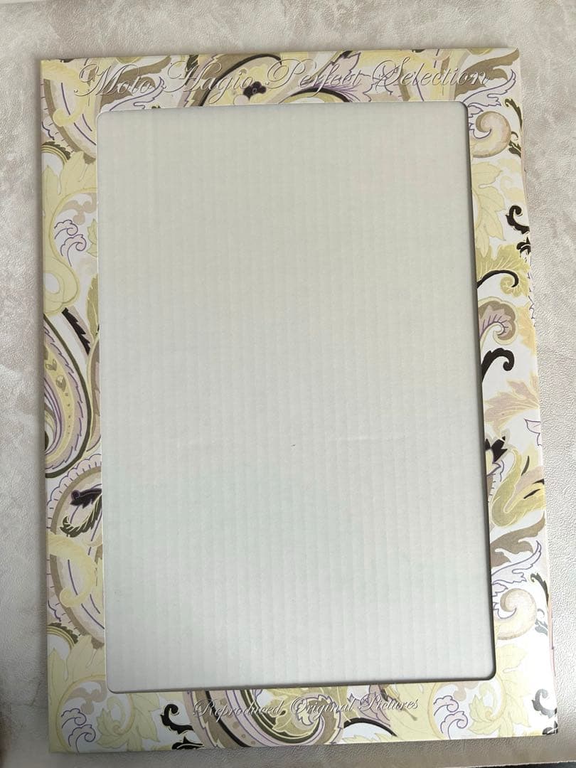 萩尾望都 Perfect Selection 全巻予約特典 特別複製原画セット