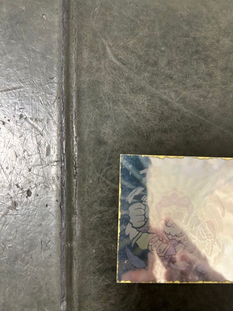 ブラックゼウス