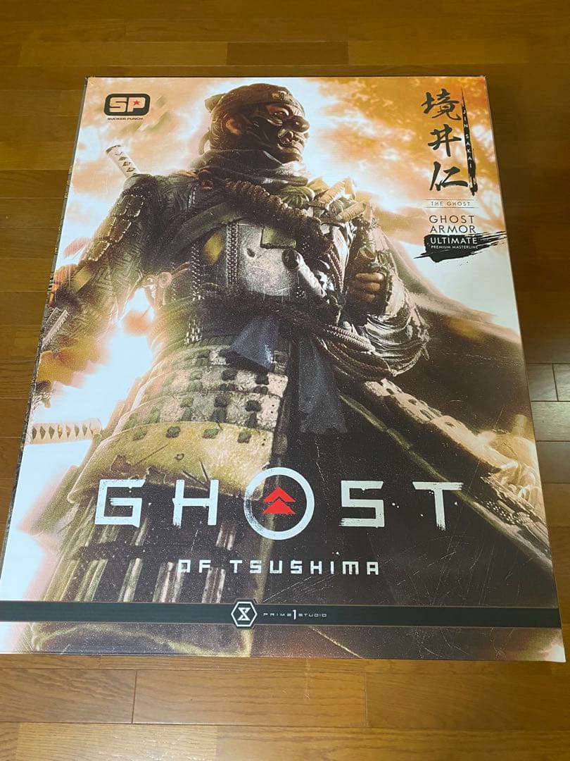 開封品 プライム1スタジオ ゴーストオブツシマ 境井仁 スタチュー