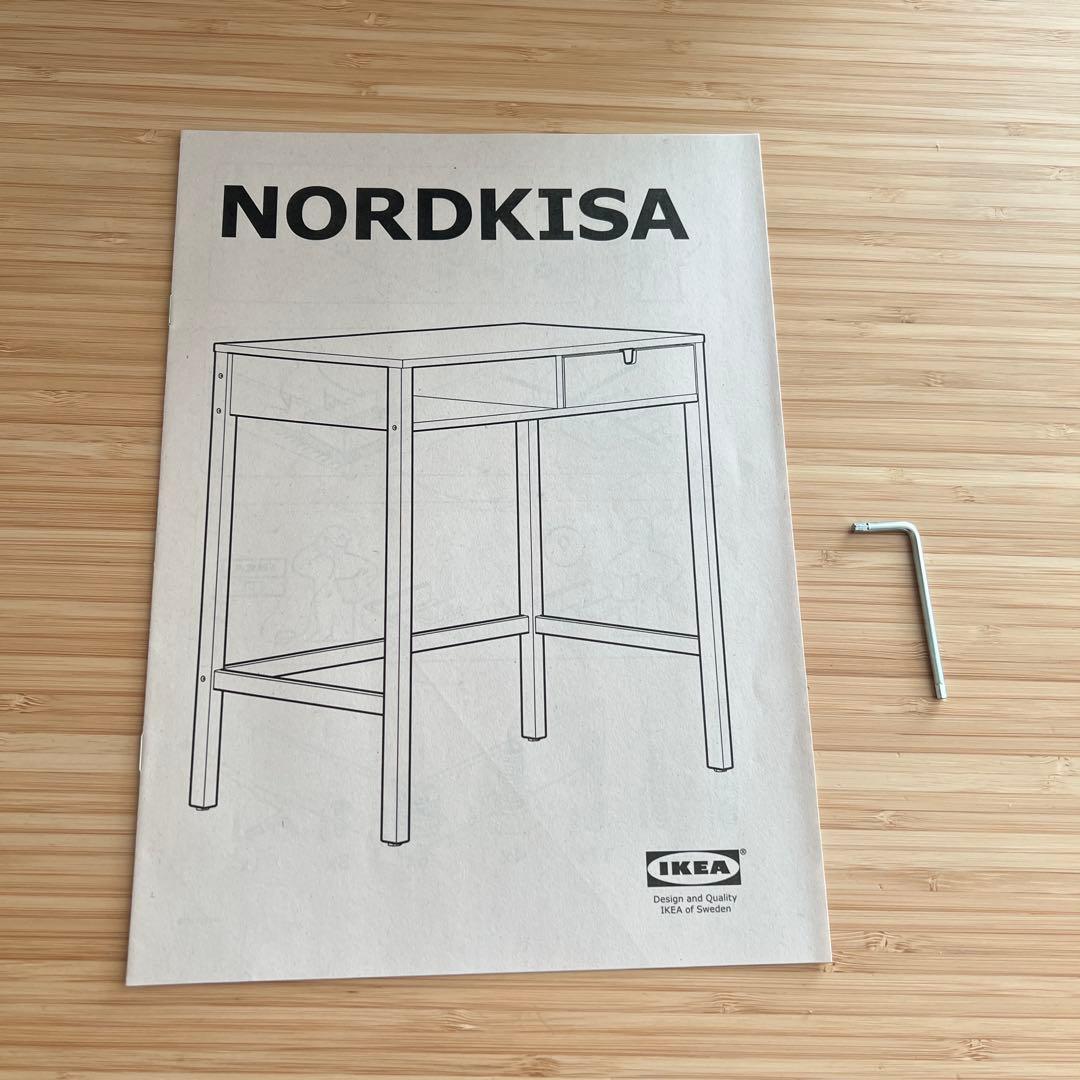 IKEA イケア ノールドシーサ ドレッサー　机 竹製　※説明書、六角あり