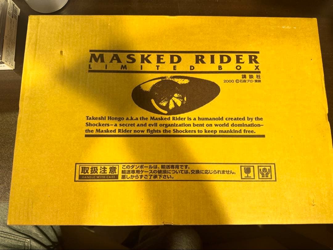 s1831 仮面ライダー LIMITED BOX ／MASKED RIDER
