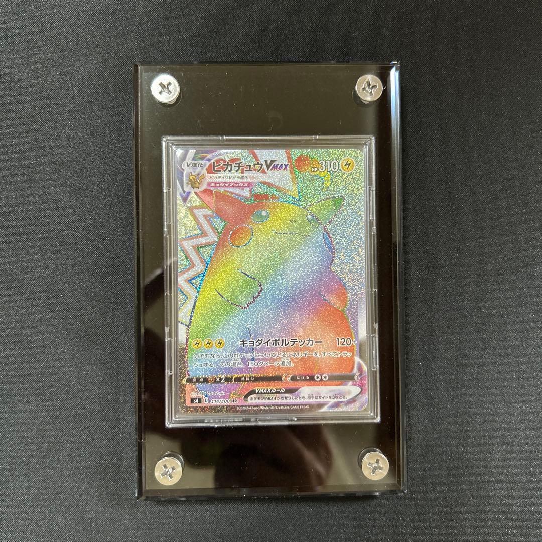 H　スクリューダウン1/2インチ　9個セット　フレーム　黒　金