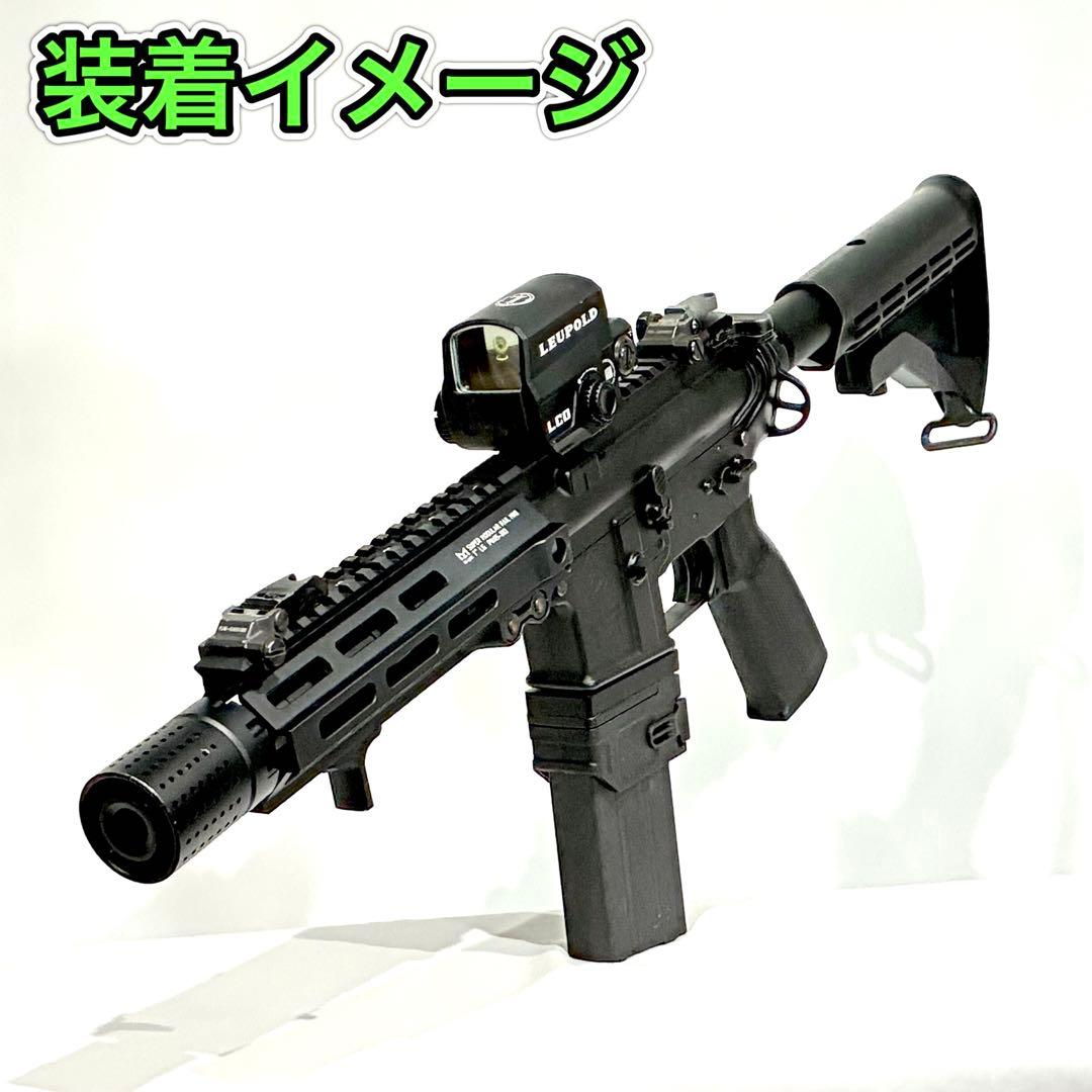 R7-26 東京マルイ GBB M4 マガジンアダプター 外部ソース仕様