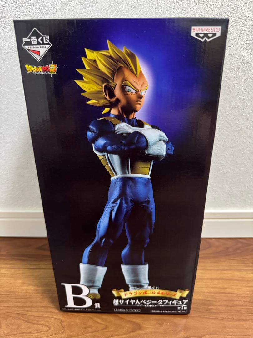 【おまけ付】ドラゴンボールメモリーズ　一番くじ　ベジータ＋mspベジータ付