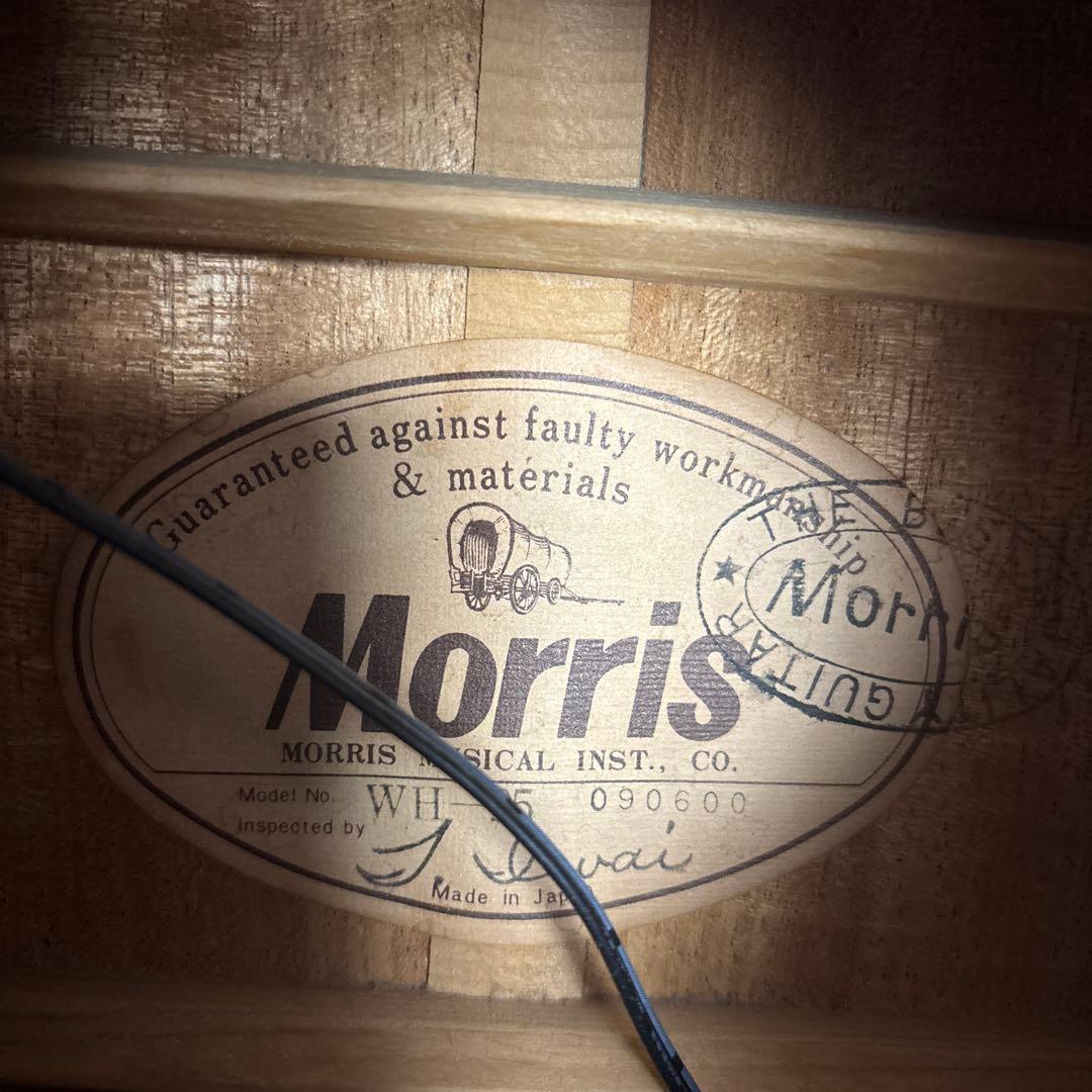 エレアコ仕様 Morris アコースティックギター
