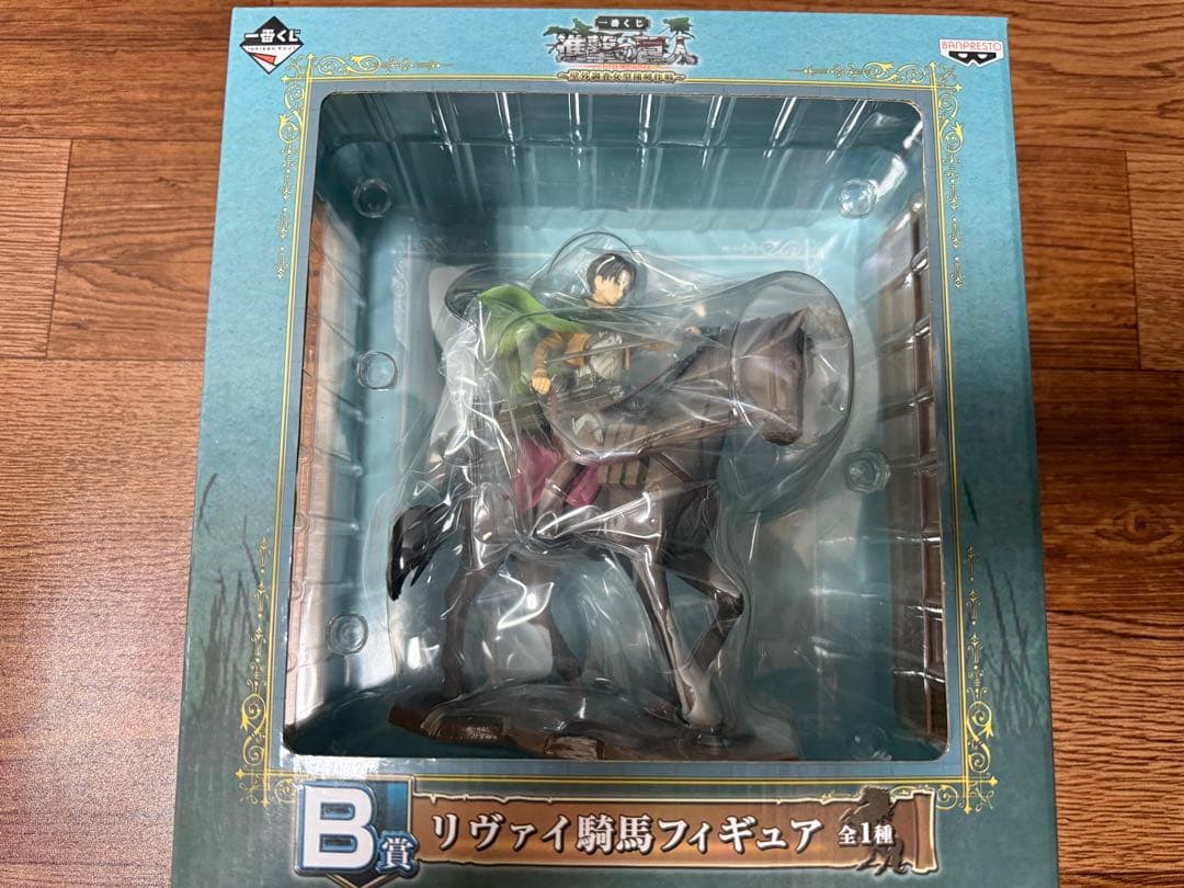 進撃 進撃の巨人 リヴァイ 一番くじ フィギュア 壁外調査