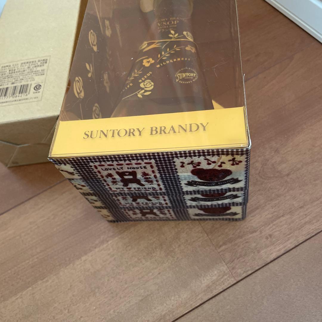 Suntory 山崎　xo V.S.O.P. EXPO 90 陶器ボトル グラス