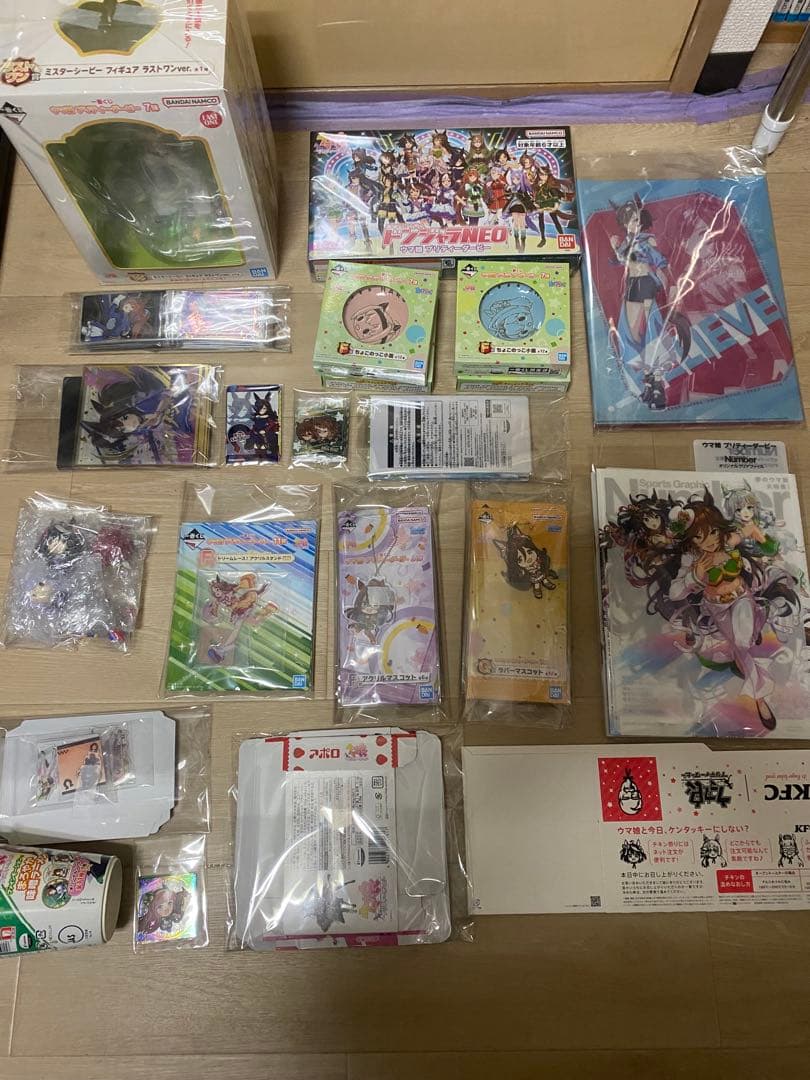 ウマ娘　福箱【破格！早い者勝ち】