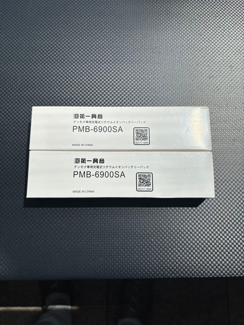 第一興商　DAM デンモクバッテリー　①