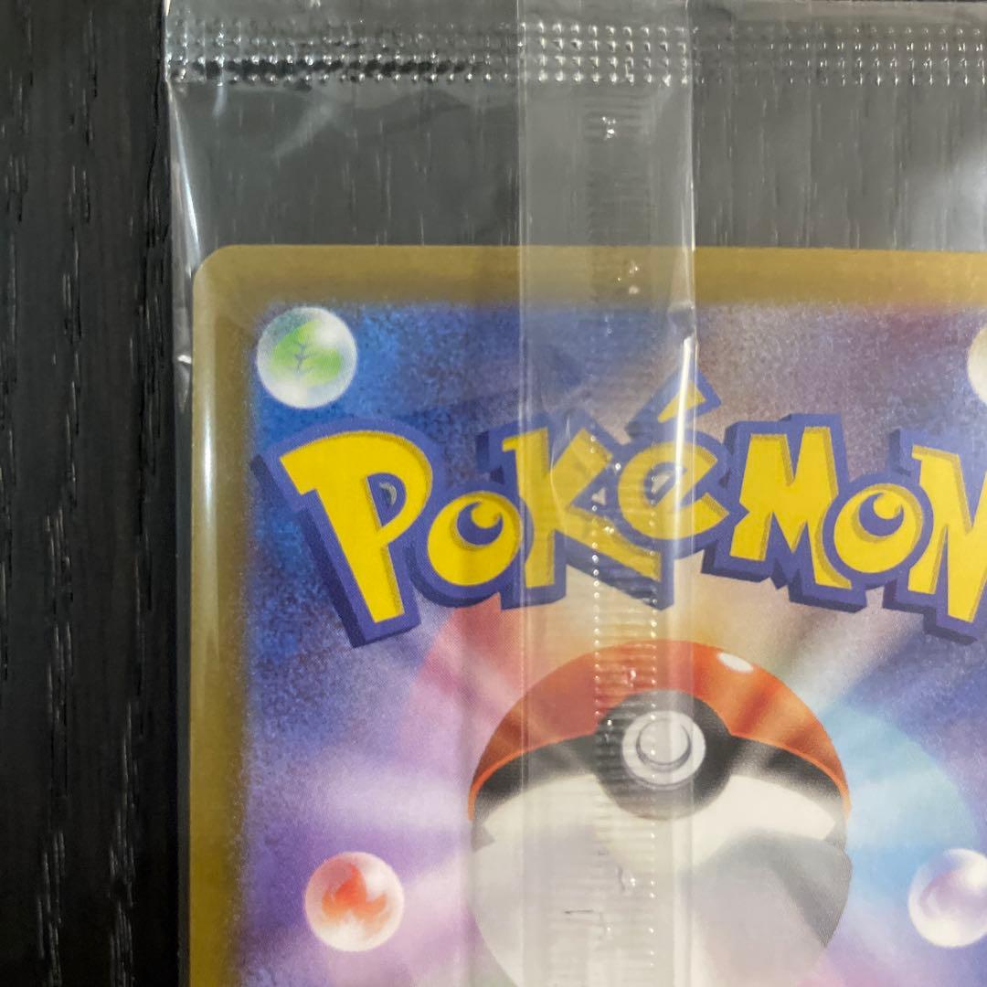 ビクティニ 争奪戦優勝景品　ビクティニBWR 288/SV-P 未開封品