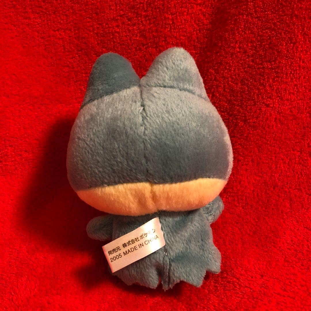 ポケモンセンター　ポケドール　ゴンベドール　ぬいぐるみ