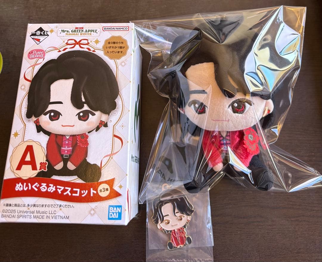 Mrs. GREEN APPLE 一番くじ　大森元貴　A賞　ぬいぐるみマスコット