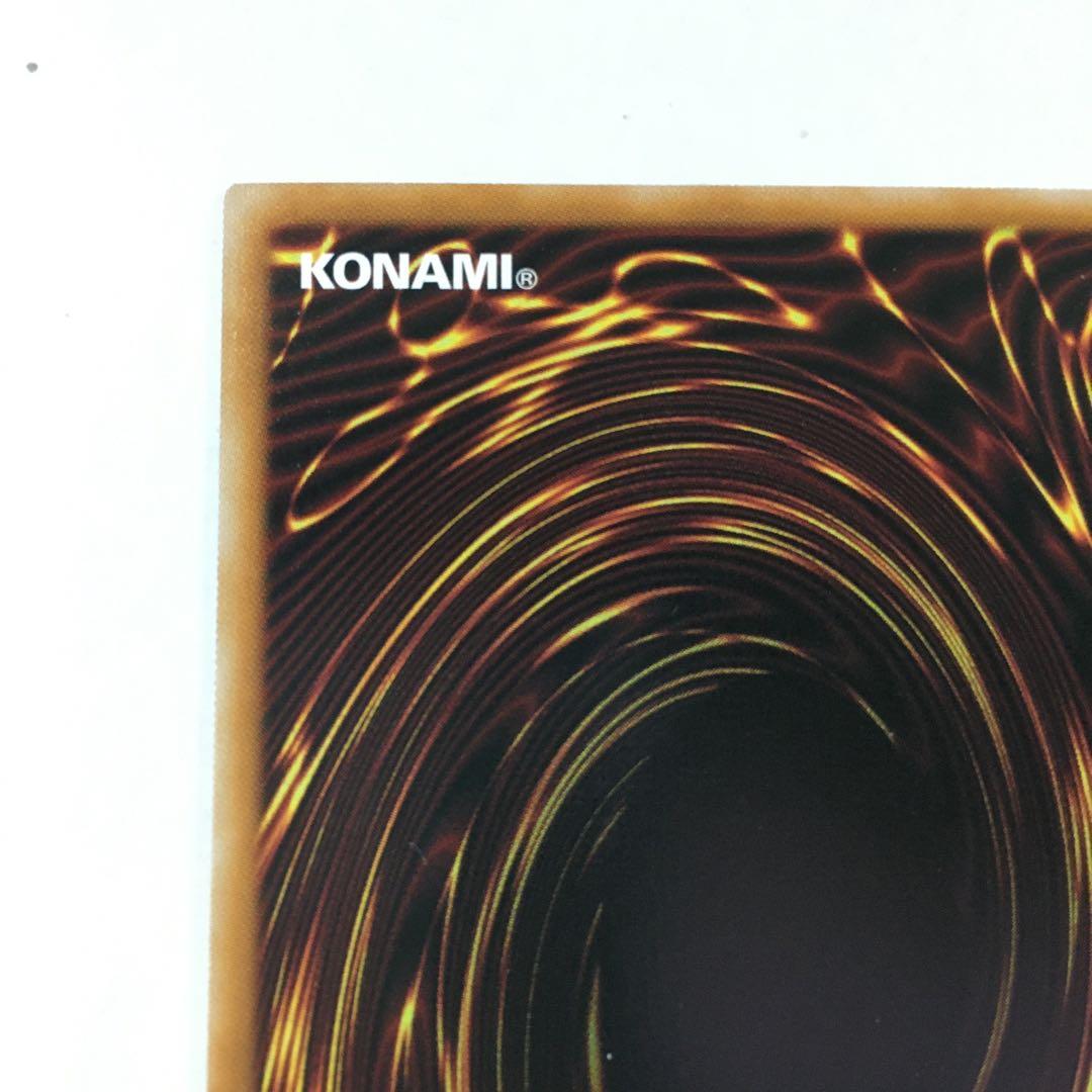 遊戯王 DUAD-JP049 閃刀姫＝ゼロ プリズマティックシークレットレア