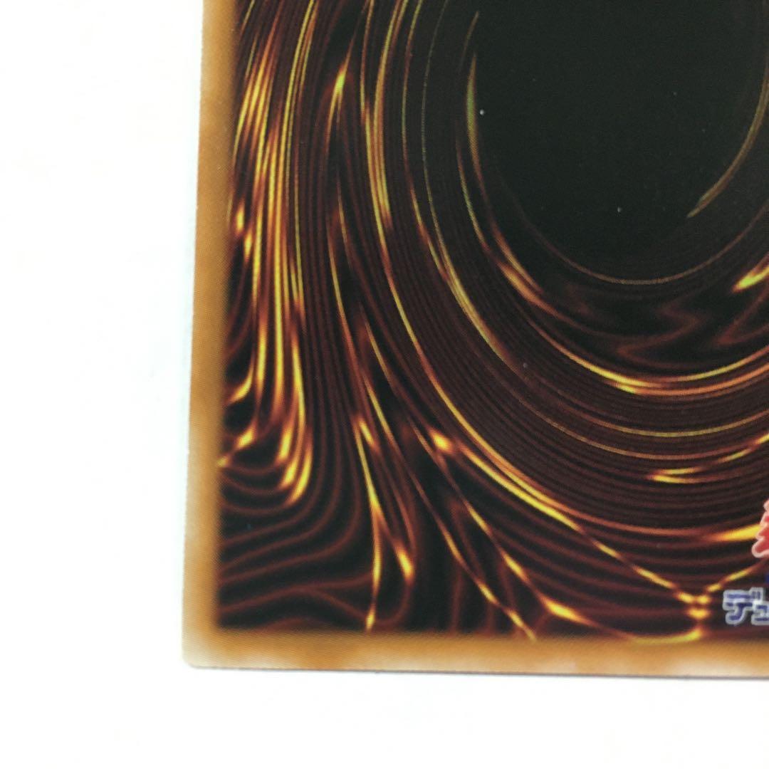 遊戯王 DUAD-JP049 閃刀姫＝ゼロ プリズマティックシークレットレア