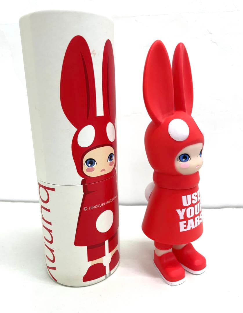 松浦浩之1200個限定　windy bunny USE YOUR EARS