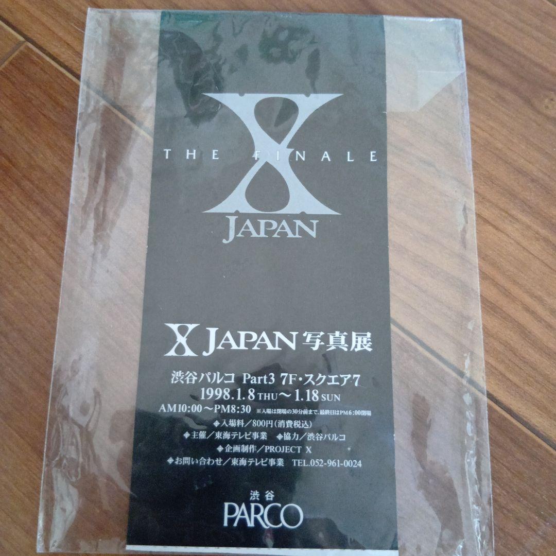 X JAPAN　hide直筆サインポスター