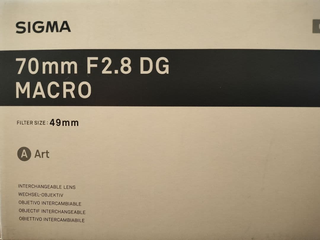 ジ*ン様 SIGMA 70mm F2.8 DG MACRO Sony E-mou