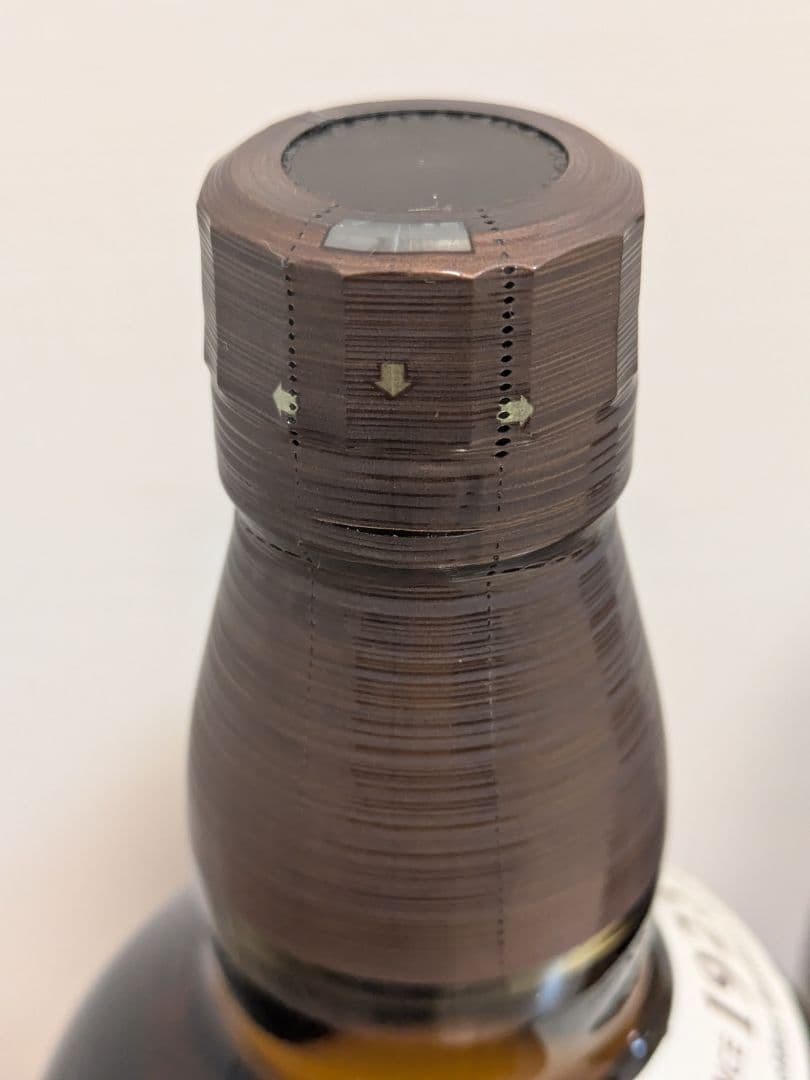 サントリー　山崎　700ml 2本セット